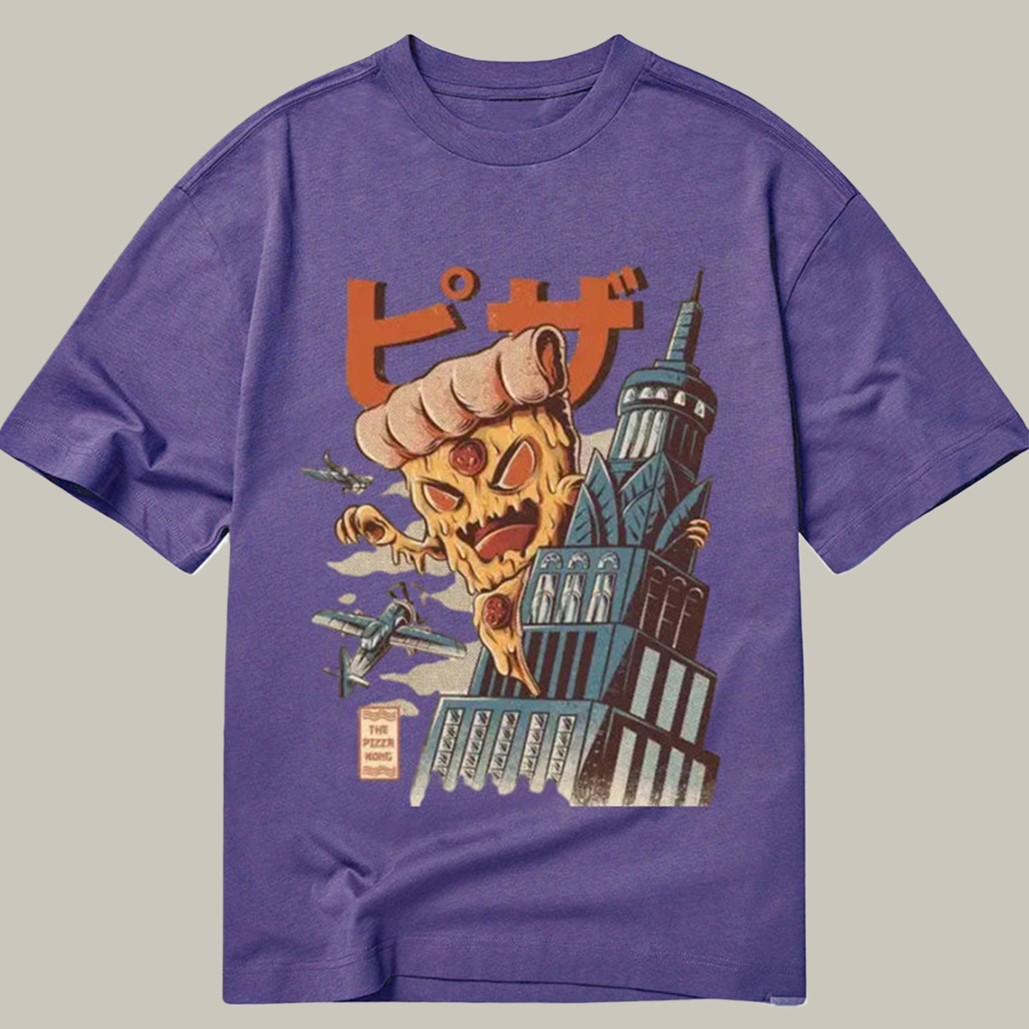 Great Pizza Kaiju Japanese Classic Shirt Humor T-Shirts Great Christmas Ideas Presents