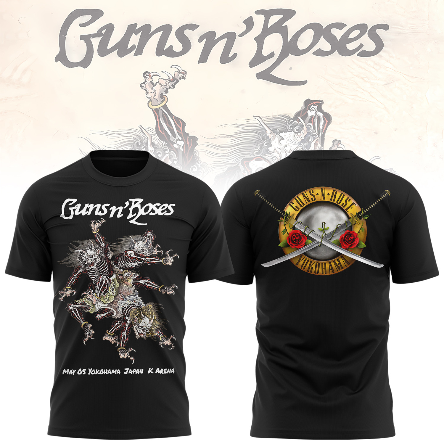 Previous Product Image