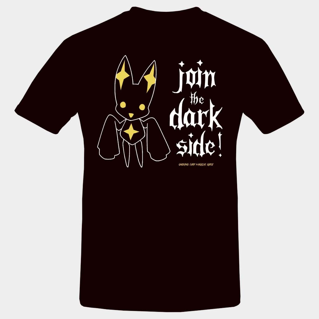Gushing Over Magical Girls Merch Join The Dark Side Shirt Venalita T-Shirt Gifts For Daughter Gushing Over Magical Girls Merch Join The Dark Side Shirt Venalita T-Shirt Gifts For Daughter