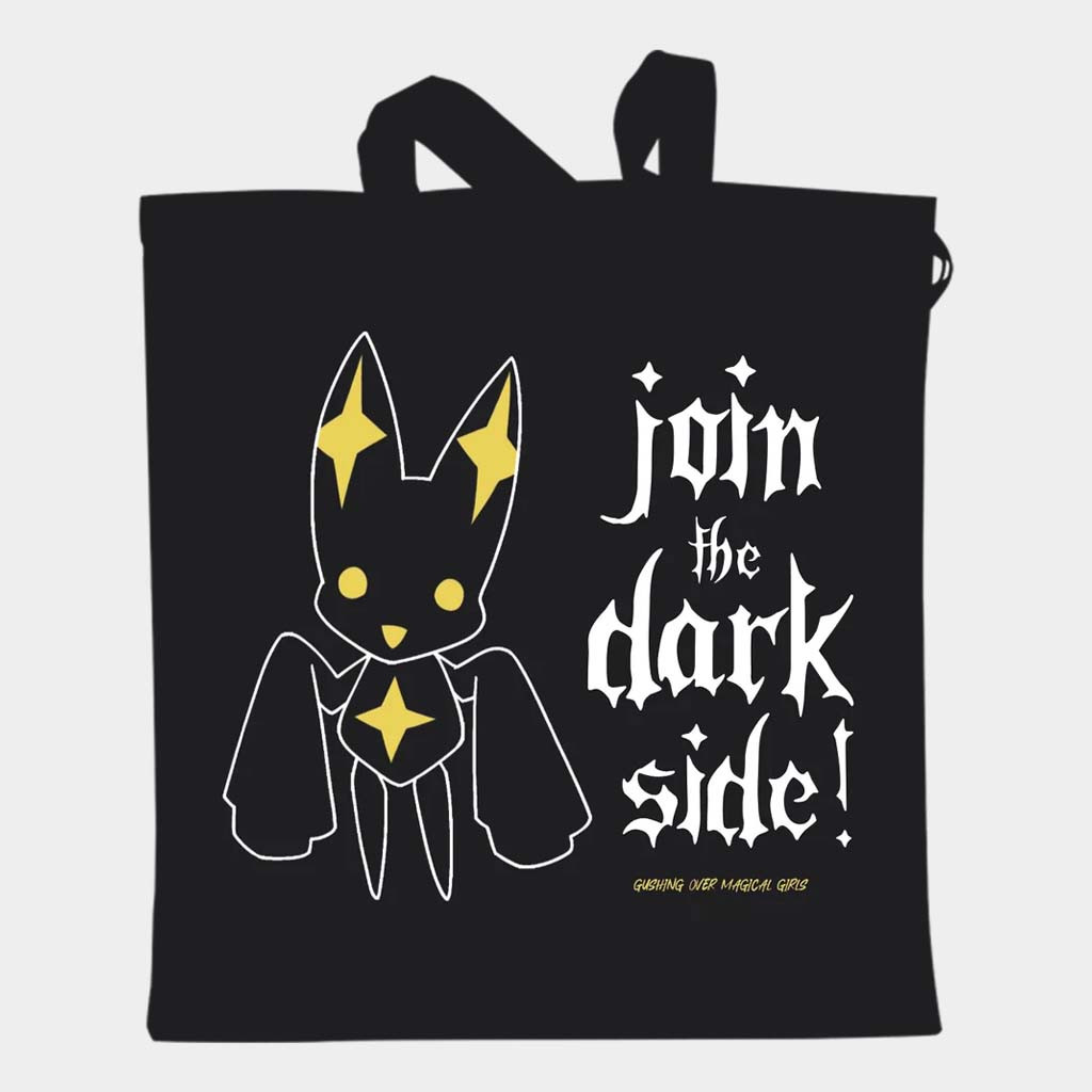 Gushing Over Magical Girls Merch Join The Dark Side Tote Bag Venalita Bags Gifts For BFF
