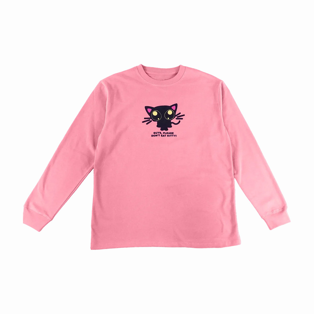 Guys Please Don't Eat Kitty CaseOh Sweatshirt CaseOh Apparel Birthday Gift For Cat Lovers
