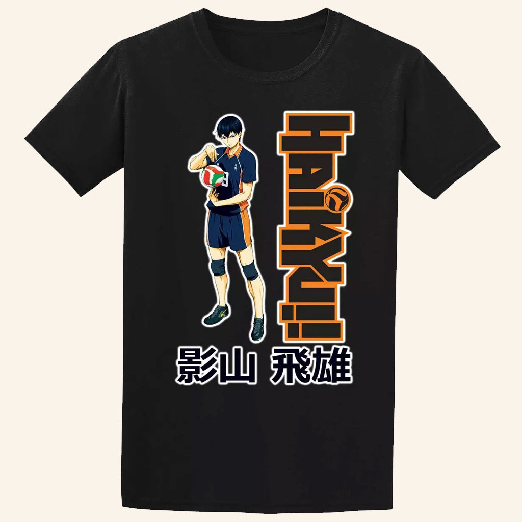 Haikyuu Merch Tobio Kageyama T-Shirt Great Gifts For Anime Lovers