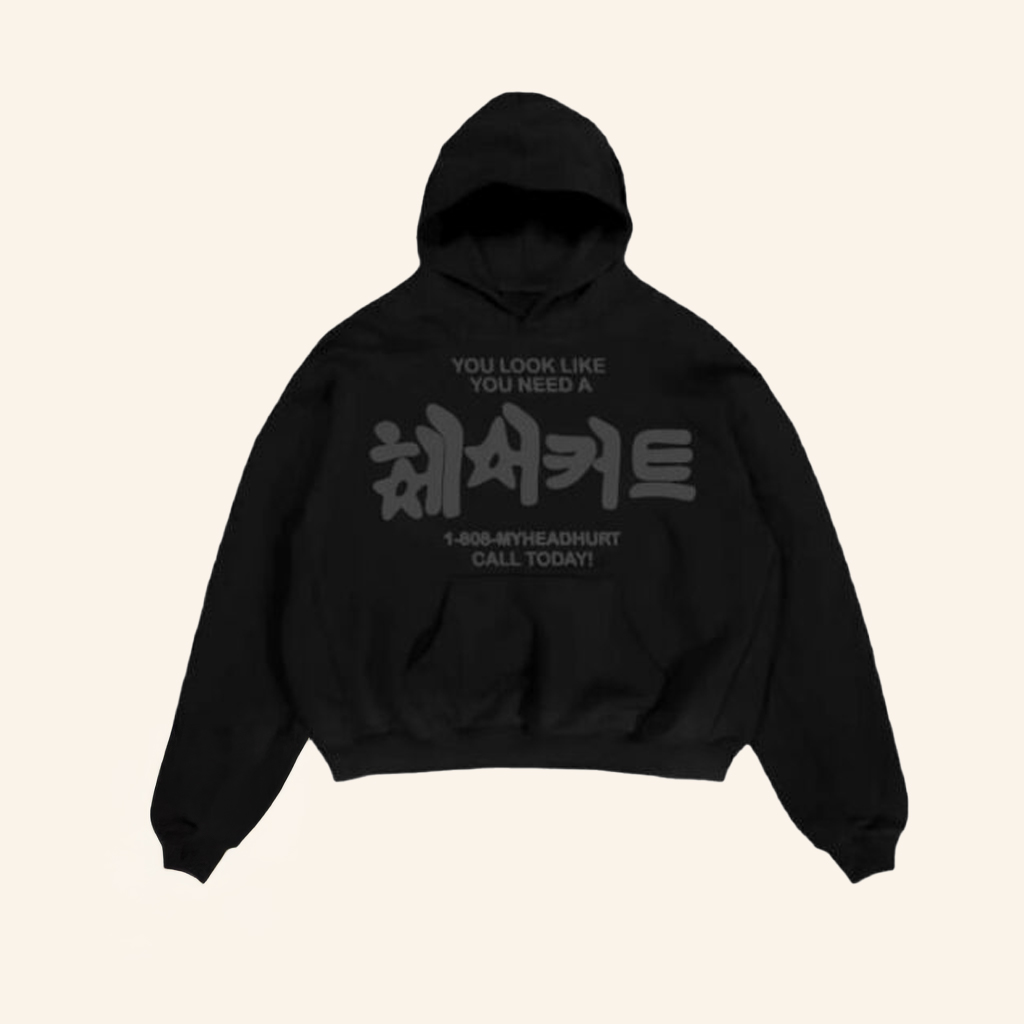 Haircut Merch Korean Hoodie Christmas Presents For Him Haircut Merch Korean Hoodie Christmas Presents For Him