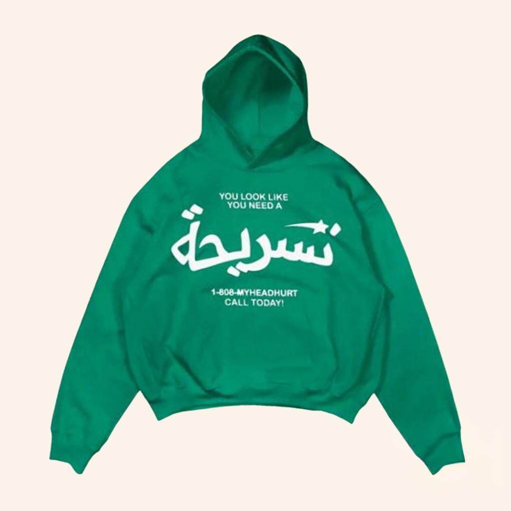 Haircut Merch You Look Like You Need A Hairabic Hoodie Xmas Gifts For Him Haircut Merch You Look Like You Need A Hairabic Hoodie Xmas Gifts For Him