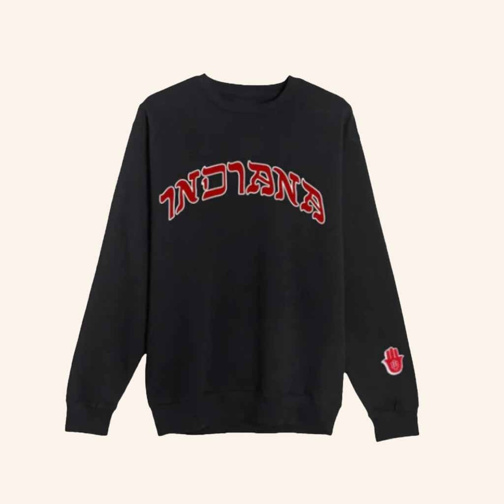 Hamsa Club Merch Indiana Sweatshirt Unique Christmas Gifts For Sister Hamsa Club Merch Indiana Sweatshirt Unique Christmas Gifts For Sister