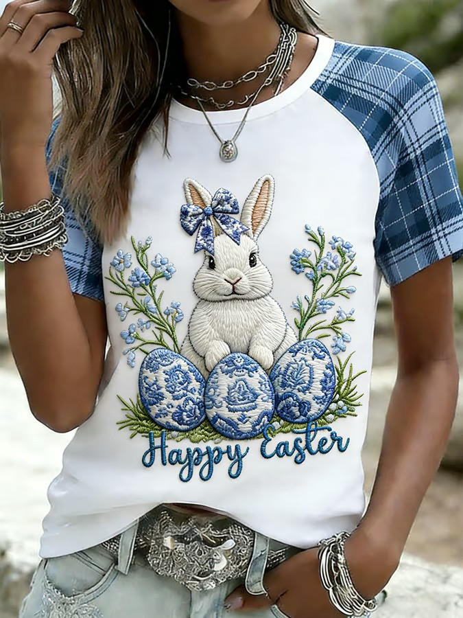 Happy Easter Bunny Floral Eggs T-Shirt Cute Spring Rabbit Plaid Fan Tee Best Gift For Her Fans