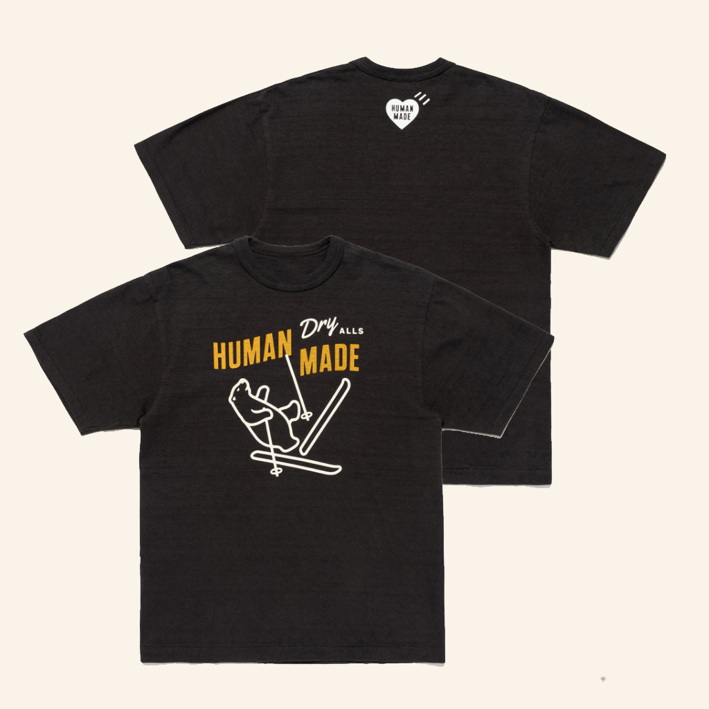 HBX Merch Dry Alls Human Made Graphic T-Shirt Present For Brothers