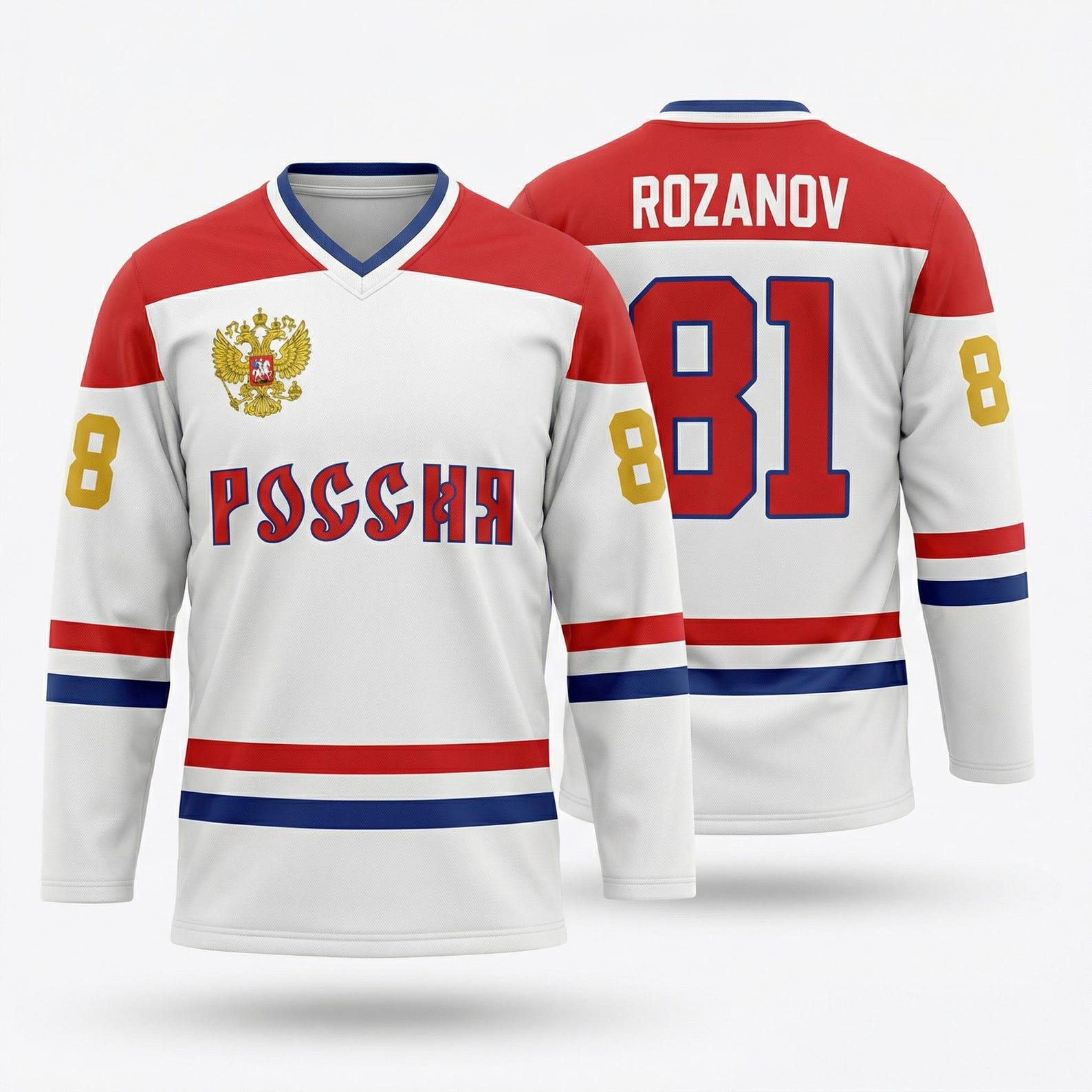 Heated Rivalry Merch Rozanov 81 Hockey Jersey Heated Rivalry Inspired Jersey Men's