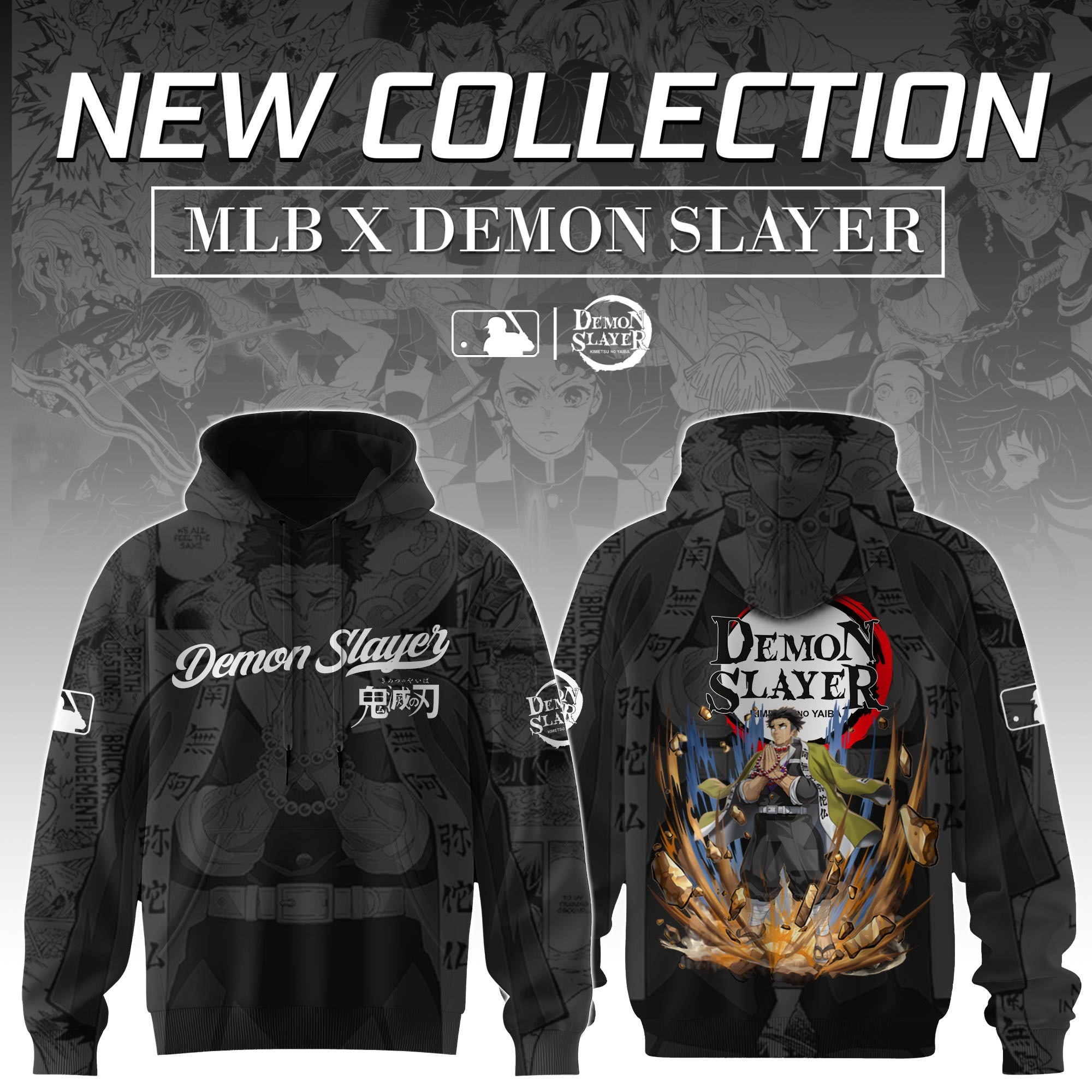 Himejima Gyomei Demon Slayer x MLB Baseball Hoodie Editions Limited Gift For Anime Lovers