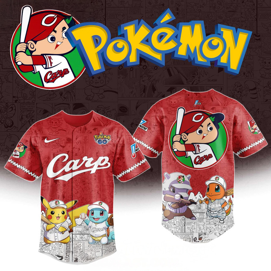 Hiroshima Carp x Pokemon Baseball Jersey Baseball Father's Day Gifts