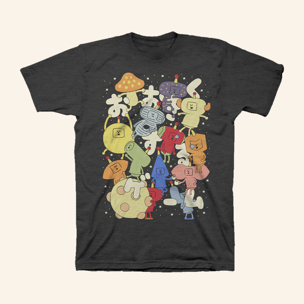 Homestar Runner Merch Katamari Damacy Stellar Cousins Shirt Christmas Gift Ideas For Friend Homestar Runner Merch Katamari Damacy Stellar Cousins Shirt Christmas Gift Ideas For Friend