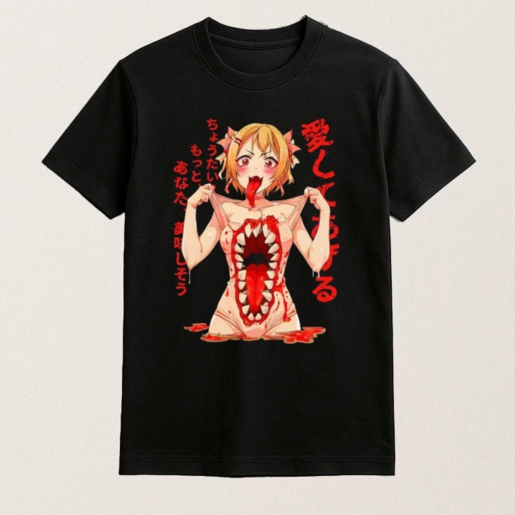 Horror Anime Girl Monster Mouth Shirt Distorted Body Art Graphic T-Shirt Gifts For Her Horror Anime Girl Monster Mouth Shirt Distorted Body Art Graphic T-Shirt Gifts For Her