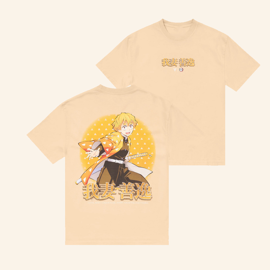 Hypland Merch Demon Slayer Zenitsu Kanji Shirt Gifts For Best Friends Hypland Merch Demon Slayer Zenitsu Kanji Shirt Gifts For Best Friends