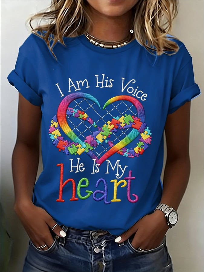 I Am His Voice T-Shirt He Is My Heart Clothing Gift Ideas For Autism Mom