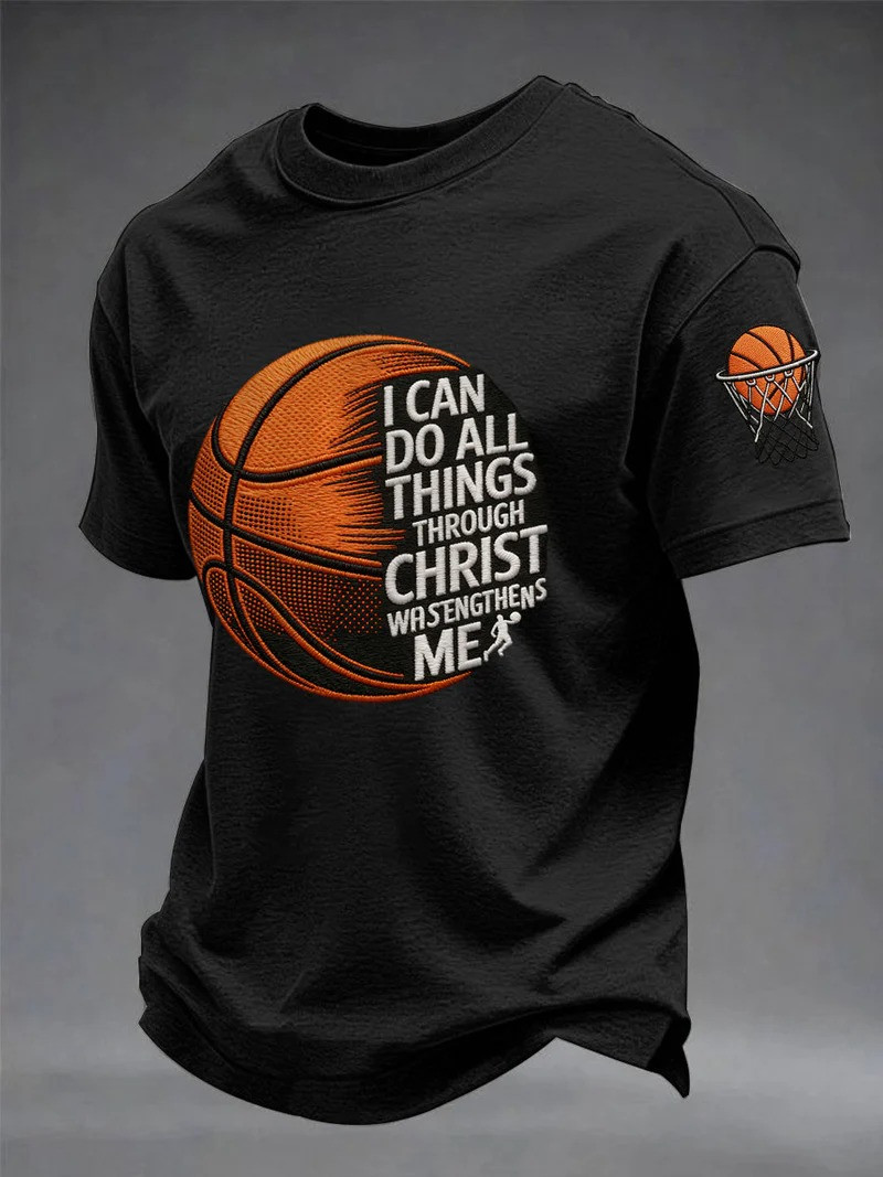 I Can Do All Things Through Christ Basketball Graphic T-Shirt March Madness Fan Gear Best Gift