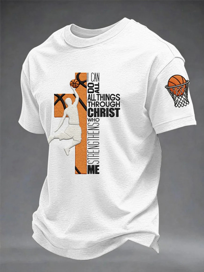 I Can Do All Things Through Christ Basketball T-Shirt March Madness Fan Gear Best Gift For Players