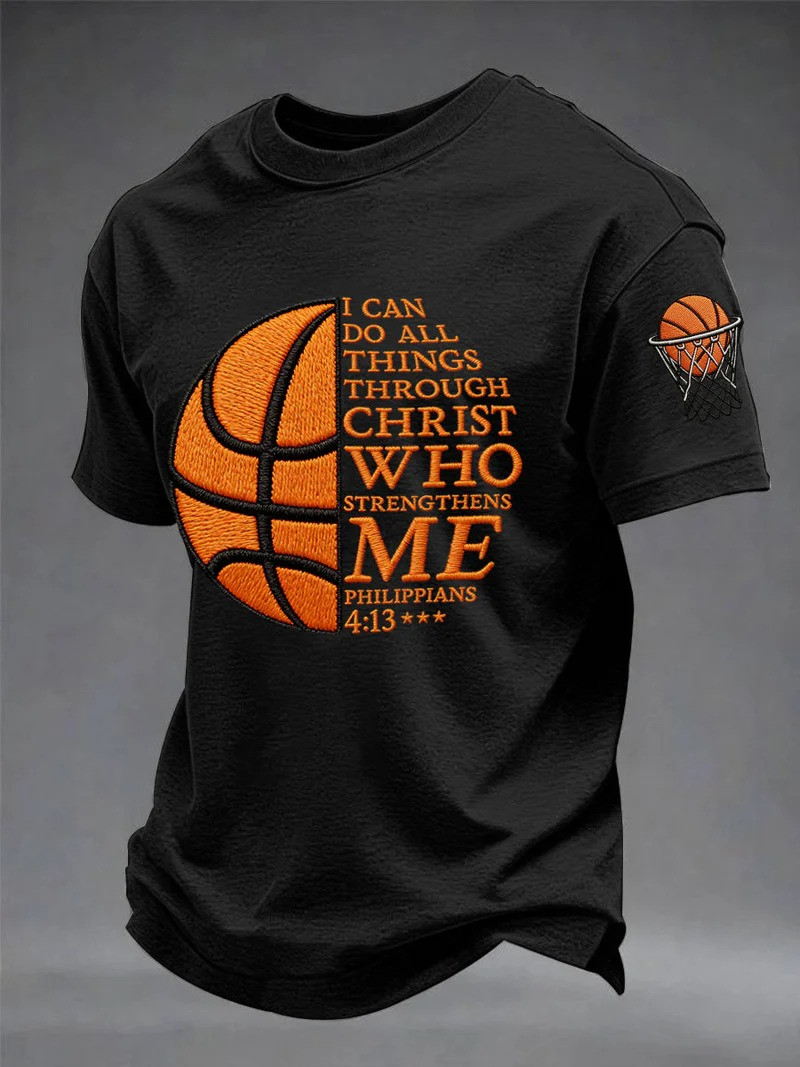 I Can Do All Things Through Christ Basketball T-Shirt Philippians 4 13 March Madness Fan Gear Gift For Players