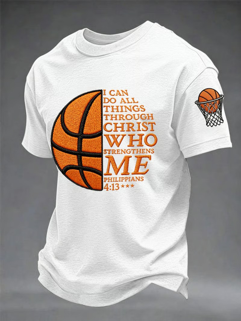 I Can Do All Things Through Christ Philippians 4 13 Basketball T-Shirt Christian Fan Gift