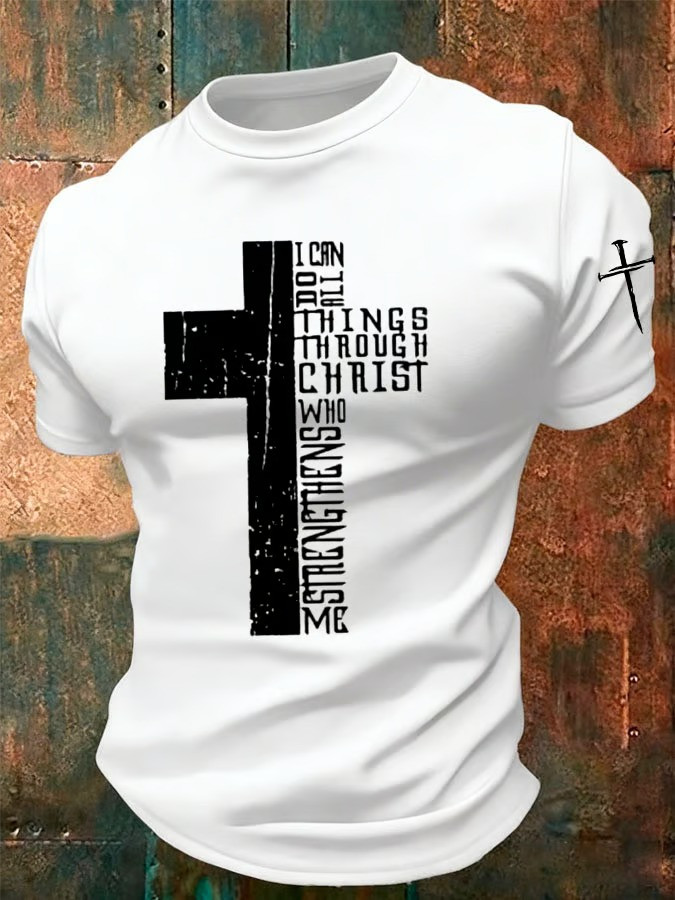 I Can Do All Things Through Christ T-Shirt Philippians Faith Bible Verse Apparel Best Gift Ideas