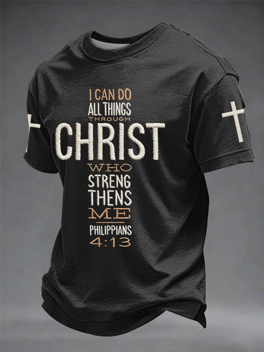 I Can Do All Things Through Christ T-Shirt Saved By Grace Cross Merch Gift For Men