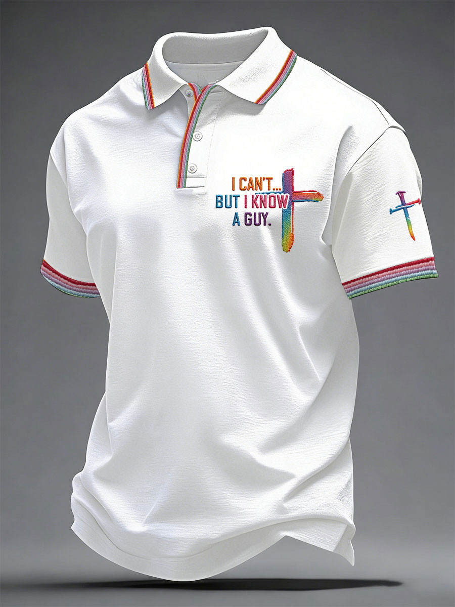 I Can't But I Know A Guy Polo Shirt Walk By Faith Christian Clothing Gift For Him