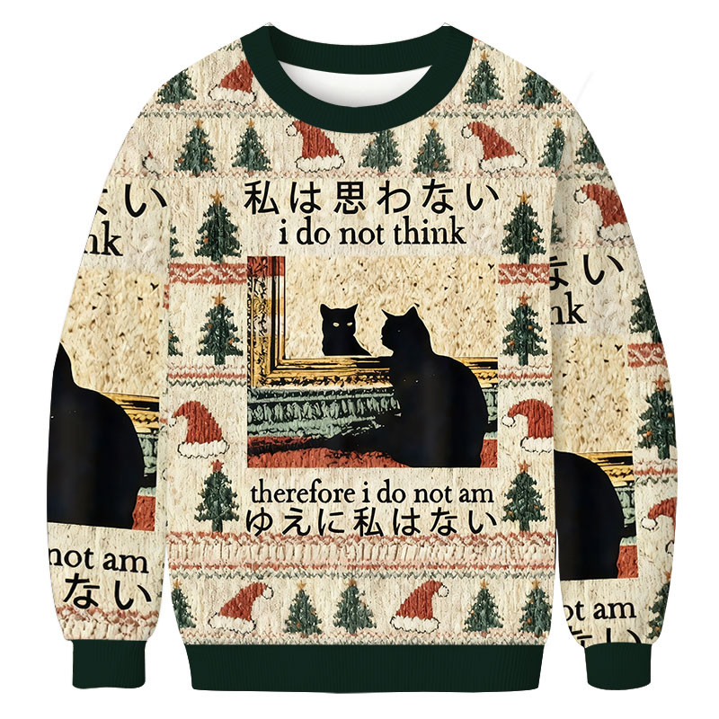 I Do Not Think Therefore I Do Not Am Christmas Ugly Sweater Holiday Apparel Best Xmas Gifts