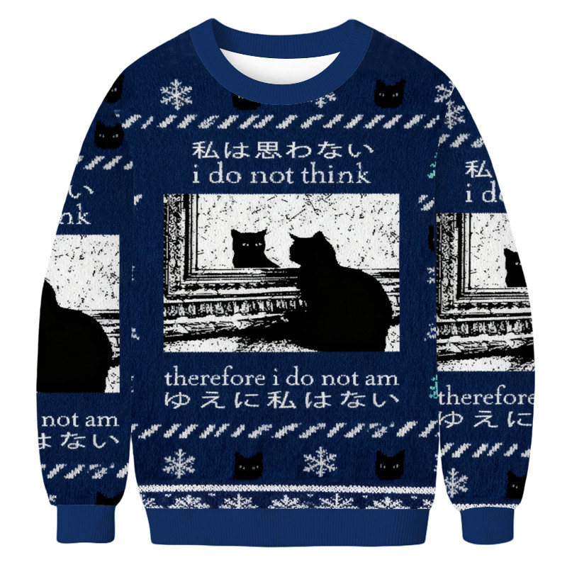 I Do Not Think Therefore I Do Not Am Christmas Ugly Sweater Winter Apparel Xmas Presents