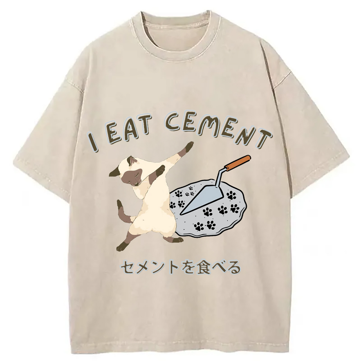 I Eat Cement Dabbing Cat Meme Washed T-Shirt Retro Humor Outfit Idea Gifts For Him I Eat Cement Dabbing Cat Meme Washed T-Shirt Retro Humor Outfit Idea Gifts For Him