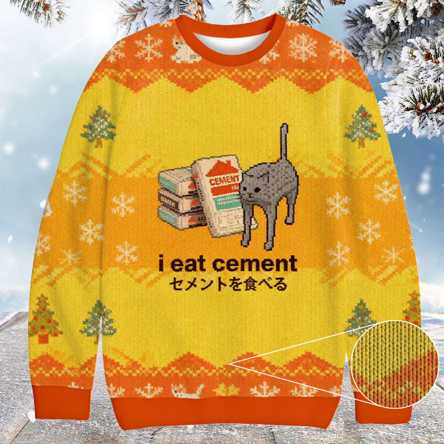 I Eat Cement Yellow Christmas Ugly Sweater Christmas Presents For Brother
