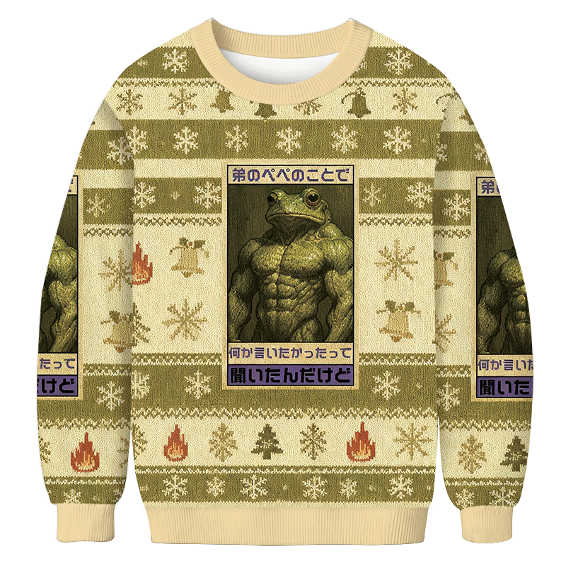 I Heard You Had Something To Say Christmas Ugly Sweatshirt Christmas Gift For Friends