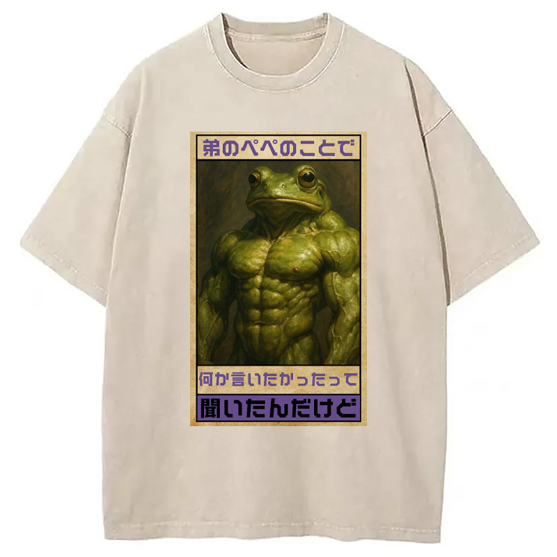 I Heard You Had Something To Say Washed T-Shirt Casual Oversized Outfit Style Gifts For Brother