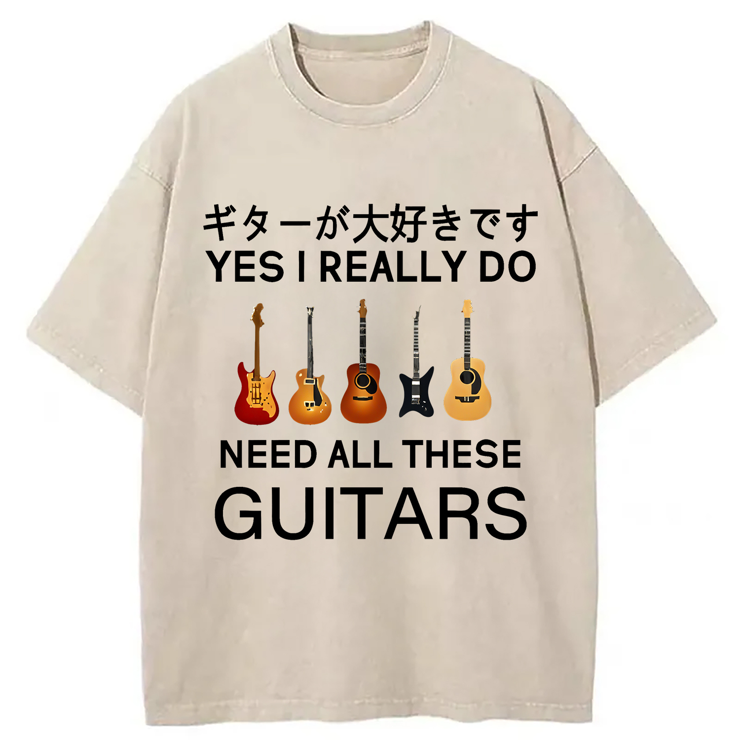 I Need All Guitar Washed T-Shirt Retro Humor Outfit Idea Gifts For Him