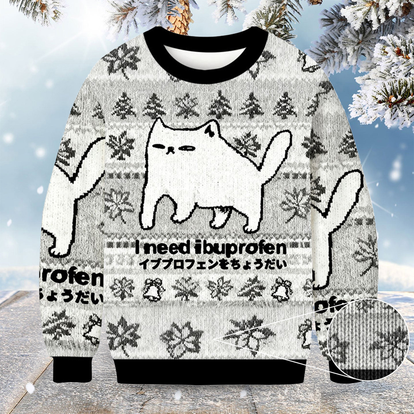 I Need Ibuprofen Cat Christmas Ugly Sweater Holiday Wear Cat Gifts For Christmas