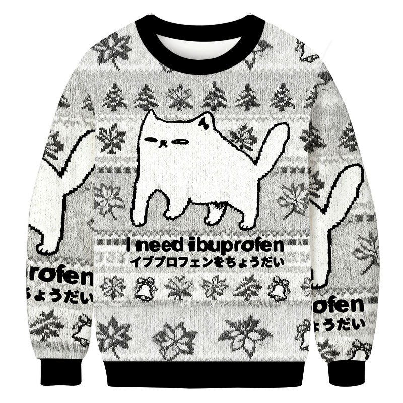I Need Ibuprofen Cat Christmas Ugly Sweatshirt Festive Xmas Winter Sweater Gift Ideas I Need Ibuprofen Cat Christmas Ugly Sweatshirt Festive Xmas Winter Sweater Gift Ideas