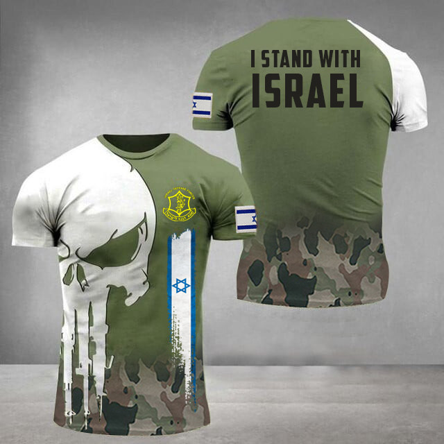 I Stand With Israel T-Shirt IDF Shirt Israeli Military Clothing Israel Defense Forces Shirt