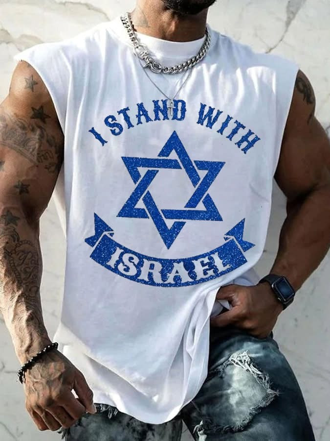 I Stand With Israel Tank Top Support Israel Clothing Gifts For Husband
