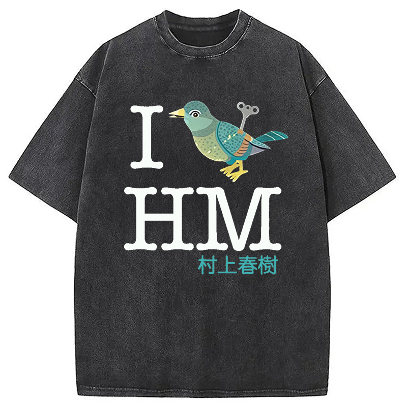 I Wind Up Bird Haruki Murakami Washed T-Shirt Cool Graphic Tee For Men Women Gifts For Best Friend