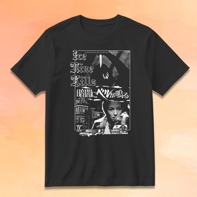 Ice Nine Kills Merch Black Metal Christmas T-Shirt Cool Gifts For Music Lovers