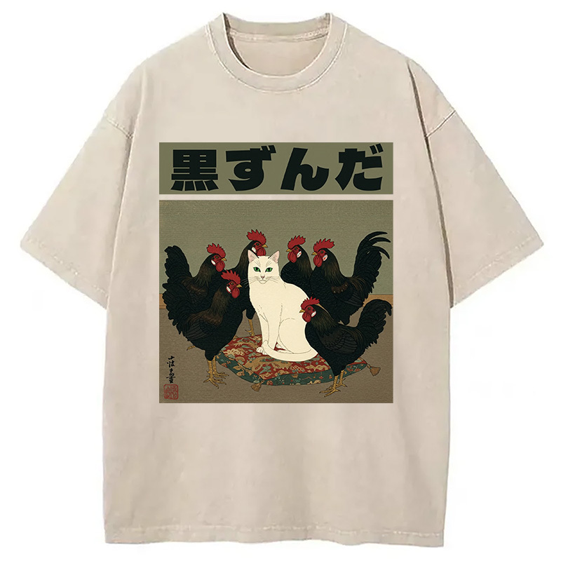 If You Know Traditional Japanese Meme Washed T-Shirt Classic Graphic Fashion Tee Gifts For Best Friend If You Know Traditional Japanese Meme Washed T-Shirt Classic Graphic Fashion Tee Gifts For Best Friend