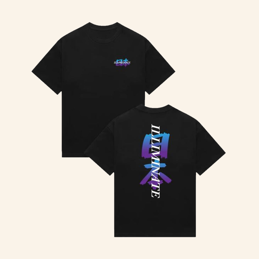 Illiminate Merch Black Japan T-Shirt Birthday Gift Ideas For Dad