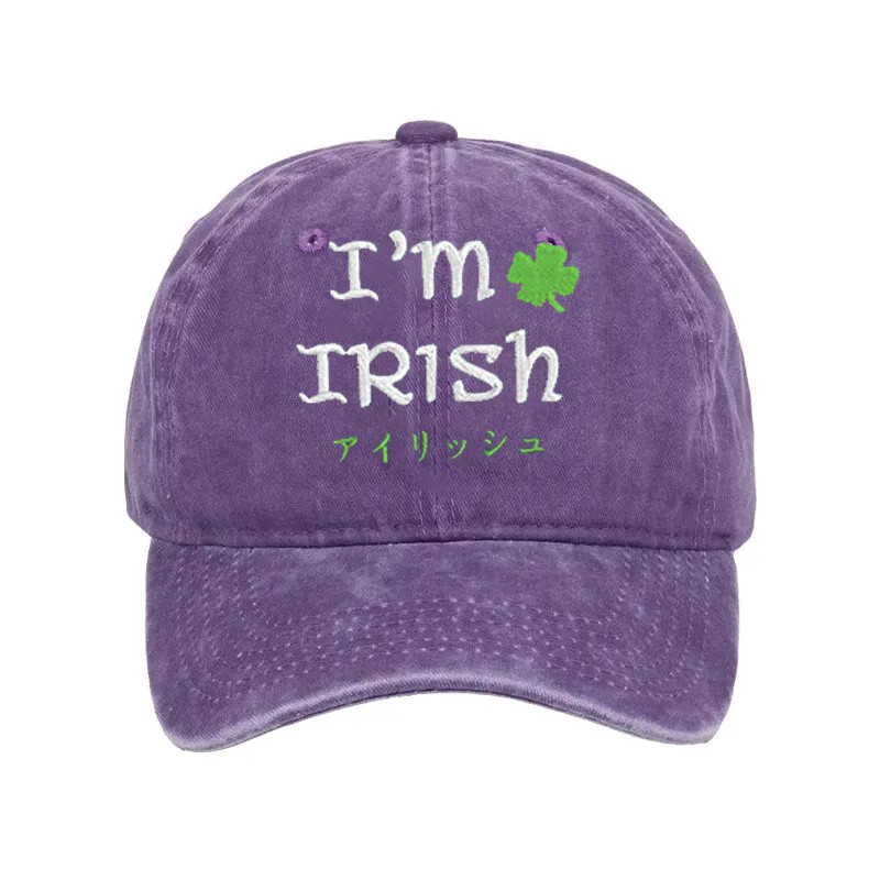 I'm Irish Washed Hat Four Leaf Clover Pattern Trendy Baseball Cap Patrick's Day Gifts