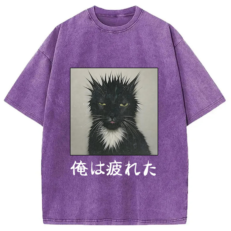I'm Tired Cat Funny Washed T-Shirt Retro Humor Outfit Idea Gifts For Friends