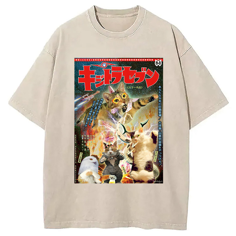 Imaginary Science Cat Washed T-Shirt Soft Cotton Daily Wear Tee Gifts For Brother