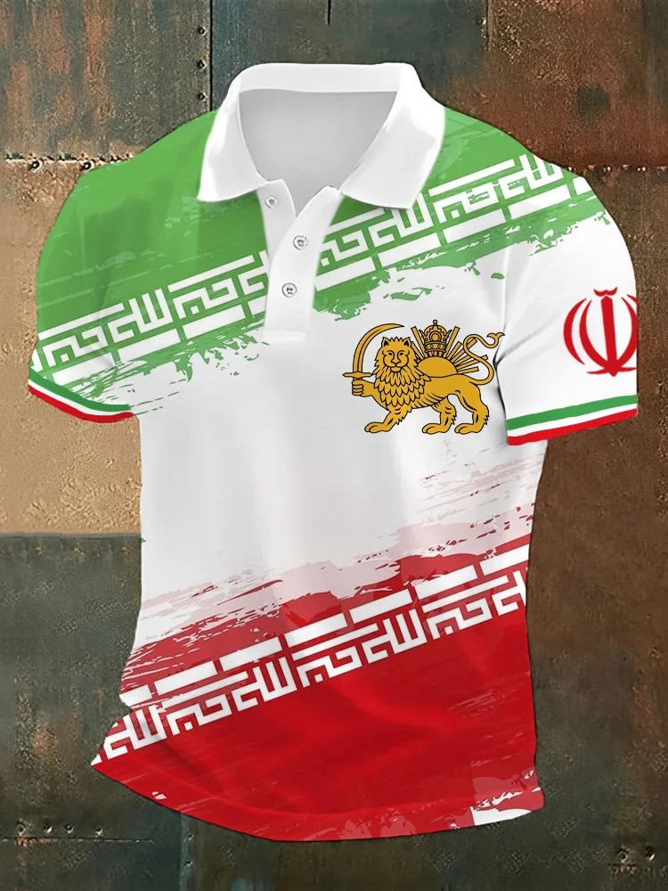 Iran Flag Lion Print Men's Polo Shirt Gifts For Husband