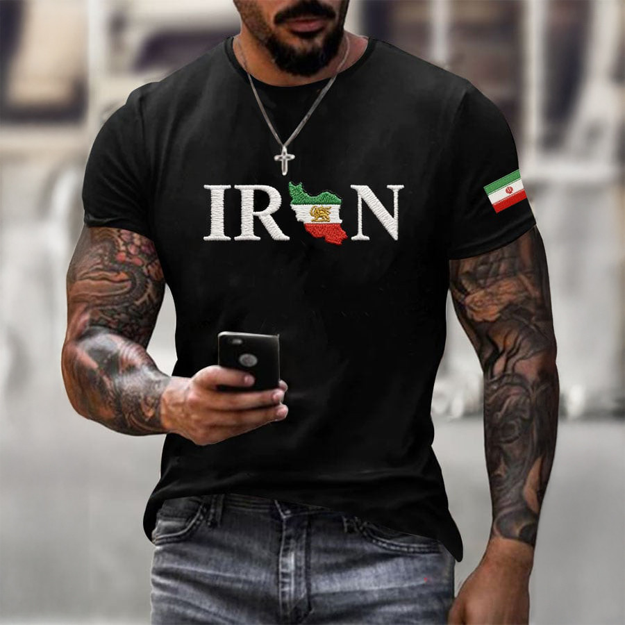 Iran Graphic T-Shirt Political Movement Free Iran Merch Unique Gift For Husband