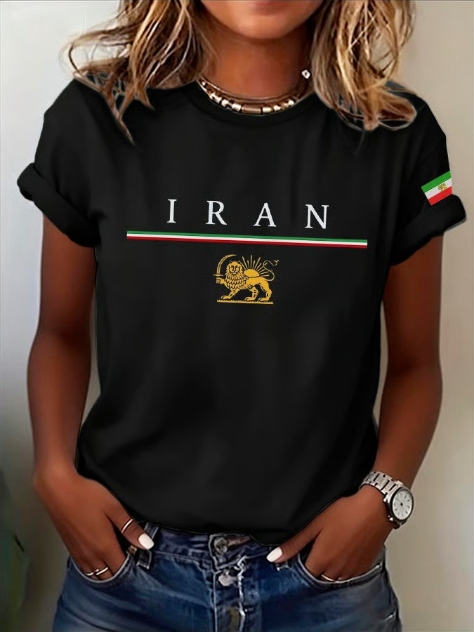 Iran Lion Sun T-Shirt Iranian Heritage Flag Graphic Tee Persian Pride Clothing Gift For Iranian Americans