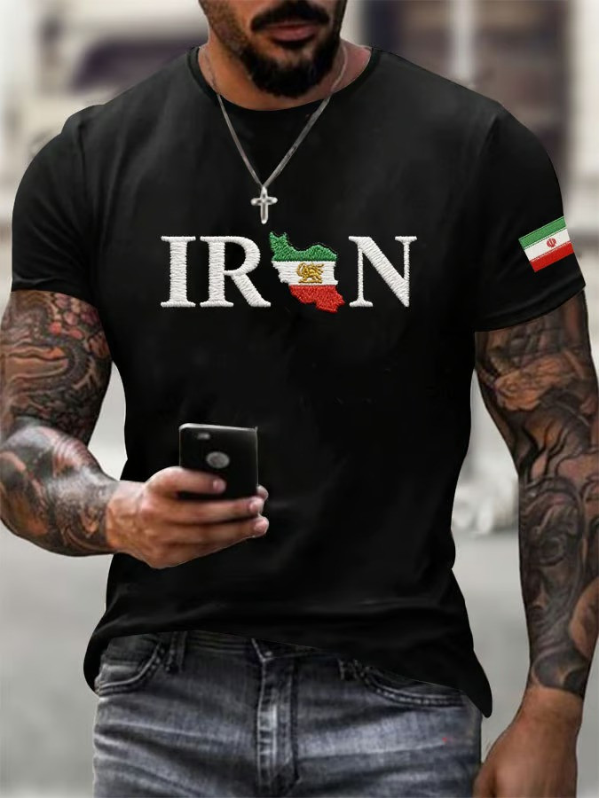 Iran Map Flag T-Shirt Iranian Heritage Graphic Tee Tehran Pride Shirt Best Gift For Iranian Community