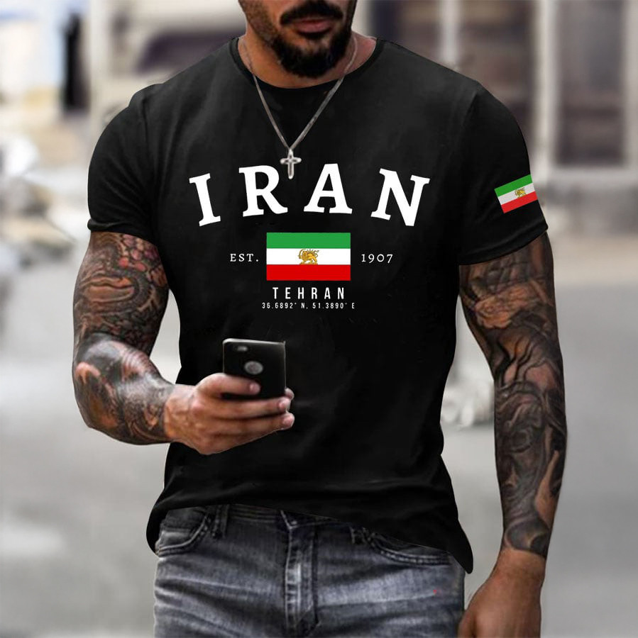 Iran Tehran Est 1907 T-Shirt Iran Evolution 2026 Merch Gift Idea For Supporter