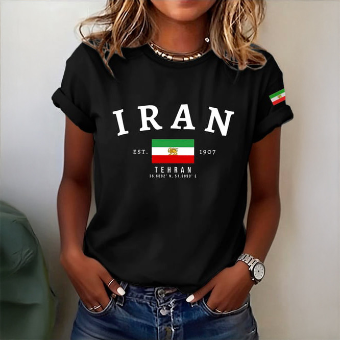Iran Tehran Est 1907 T-Shirt Iran Evolution 2026 Merch Supportive Gift For Friends