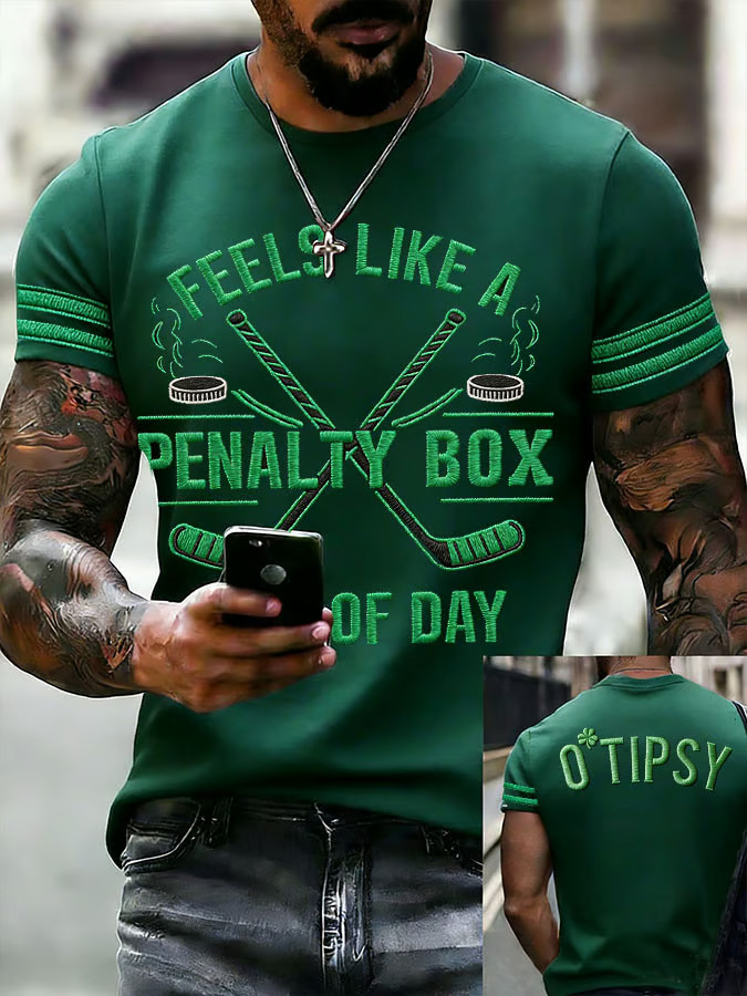 Irish Drinking Day Penalty Box Hockey Short-Sleeved T-Shirt Funny Irish Gift